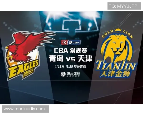 广东对阵天津精彩视频直播全程回顾与赛后分析尽在此处