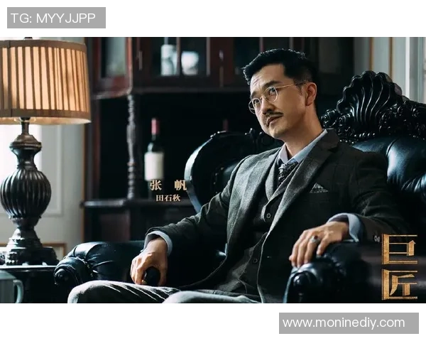 张帆:在风云变幻的时代中追寻梦想与勇气的故事