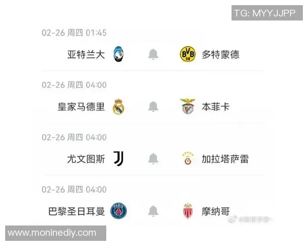 布鲁日与标准列日今日比赛比分实时更新及赛况分析