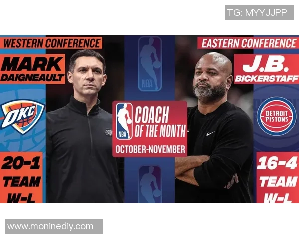 活塞惨遭28连败创历史新低主帅辞职球员泪洒更衣室心碎不已