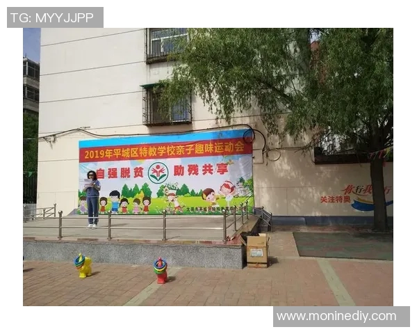 特奥精神激励人心共筑包容社会新篇章