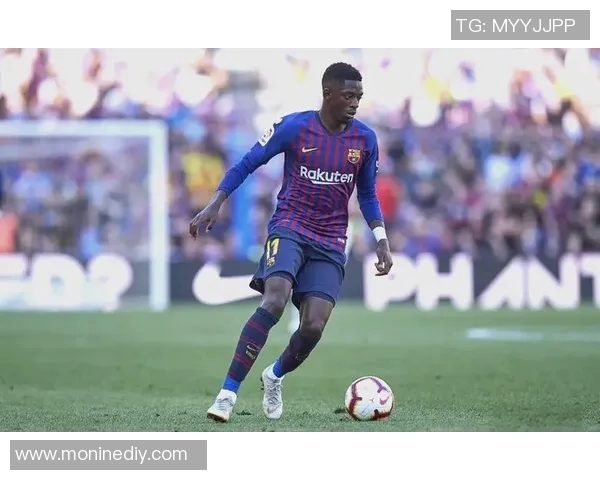 登贝莱在球场上的突破与成长之路解析，展现其独特风格与未来潜力