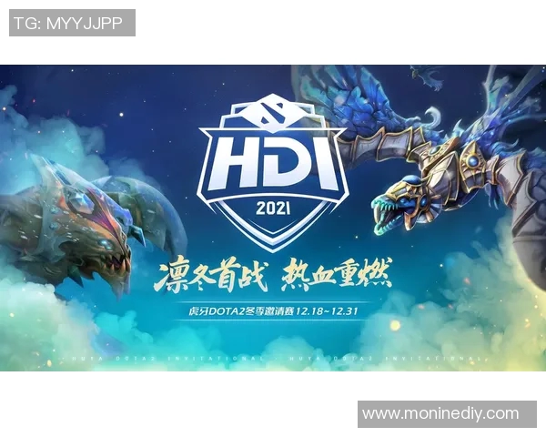 DOTA2巨献：深入解析IG战队的实力与荣耀之路